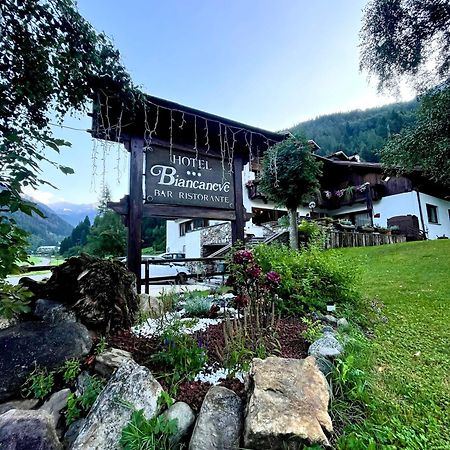 Hotel Biancaneve Cogolo Esterno foto